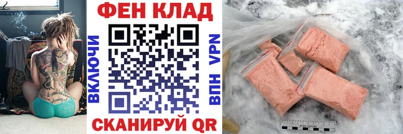 АМФ 97%  Златоуст 