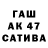 МЕФ 4 MMC Fedir Netesa