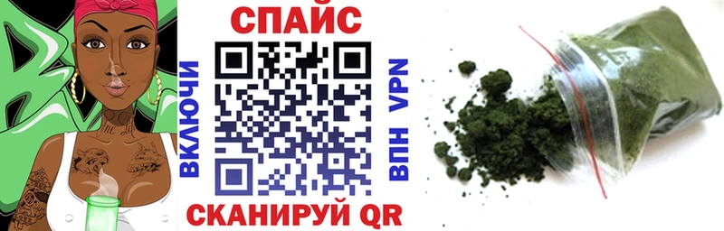 Бутират оксибутират  Златоуст 