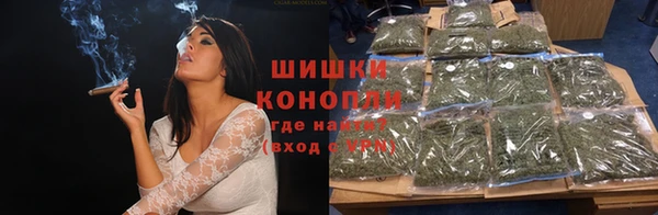 MDMA Premium VHQ Надым