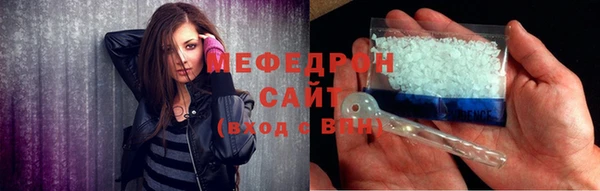 кокаин перу Навашино