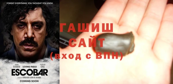 твердый Артём