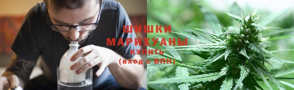 кокаин перу Навашино
