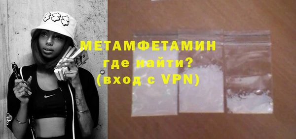 кокаин перу Навашино