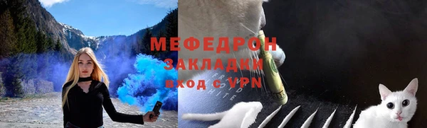 кокаин перу Навашино