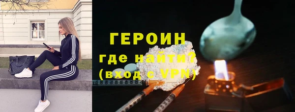 кокаин перу Навашино