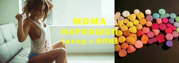 jwh Ачинск