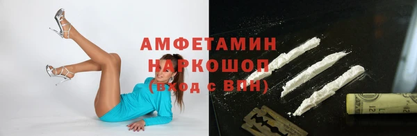 твердый Артём