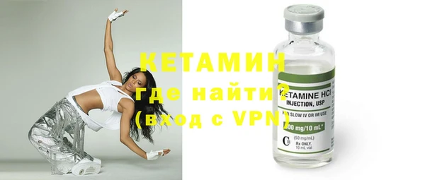 шишки Нея