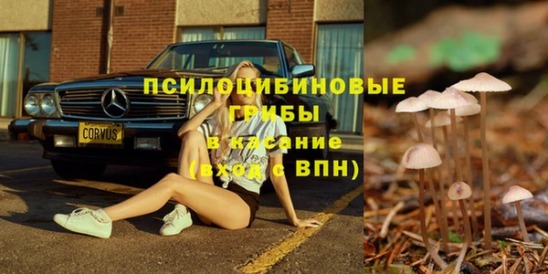 MDMA Premium VHQ Надым
