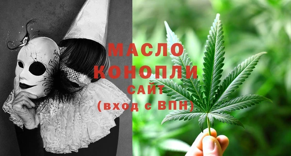 MDMA Premium VHQ Надым