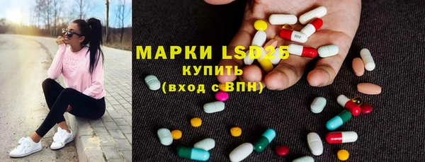 MDMA Premium VHQ Надым
