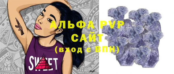 кокаин перу Навашино