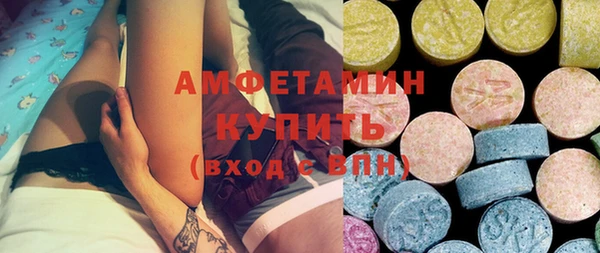 кокаин перу Навашино