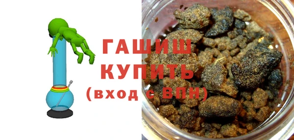 соль курить ск Наволоки