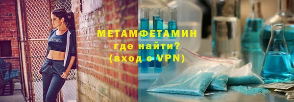 шишки Нея