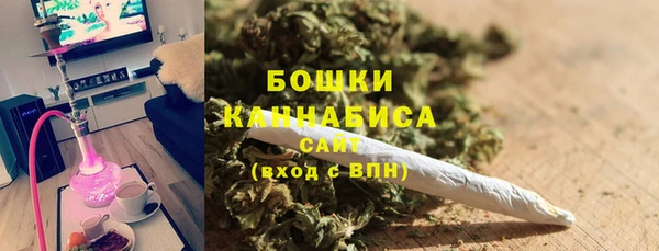 MDMA Premium VHQ Надым