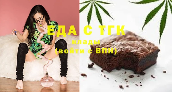 кокаин перу Навашино