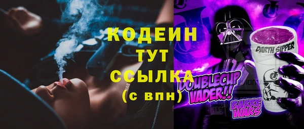 кокаин перу Навашино