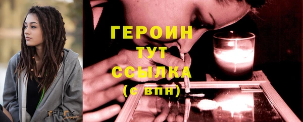 MDMA Premium VHQ Надым