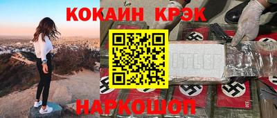 стаф Азнакаево