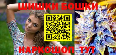 соль ск Абинск