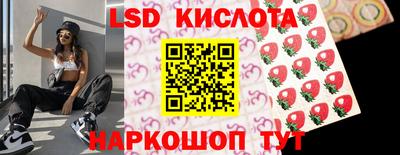 стаф Азнакаево