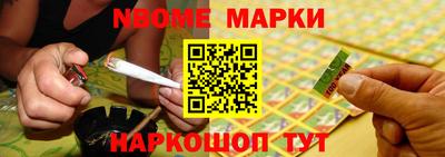 стаф Азнакаево