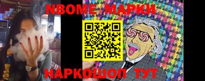 хмурый Берёзовский