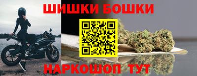 марки lsd Абакан