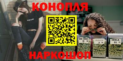 стаф Азнакаево