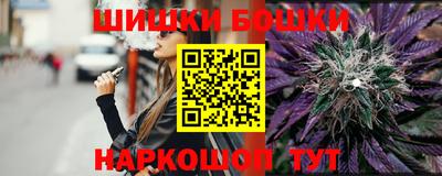 стаф Азнакаево