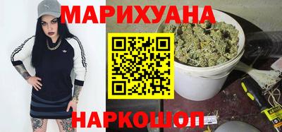 МДМА Абакан