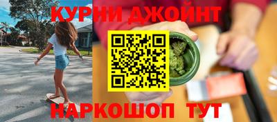 стаф Азнакаево
