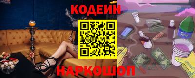стаф Азнакаево