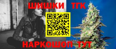 хмурый Берёзовский