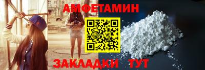 ПСИЛОЦИБИНОВЫЕ ГРИБЫ Дубна