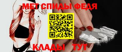 стаф Азнакаево