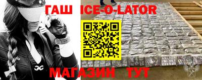 хмурый Берёзовский