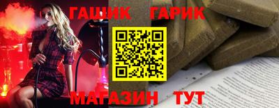 хмурый Берёзовский