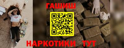 хмурый Берёзовский