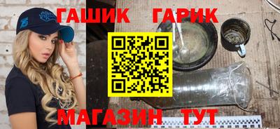 стаф Азнакаево
