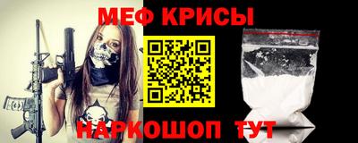 стаф Азнакаево