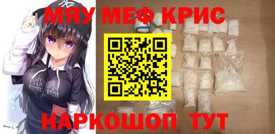 марки lsd Абакан