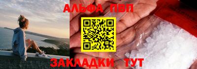 хмурый Берёзовский