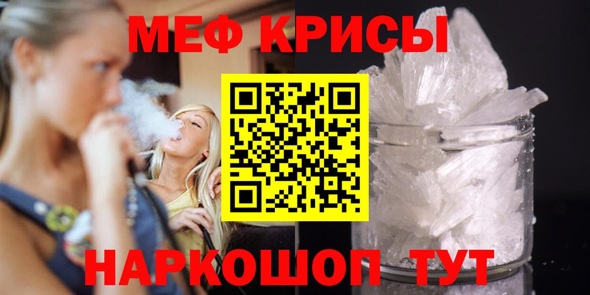 Бошки Шишки Златоуст